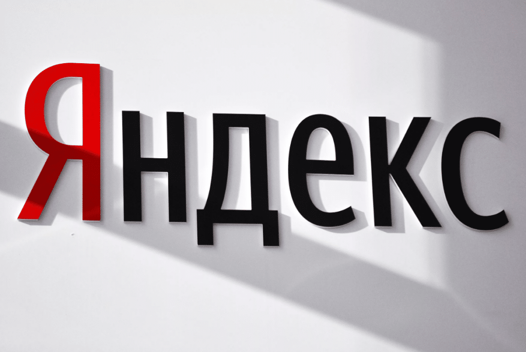 Berbagai Jenis Produk Kembangan Yandex Eu